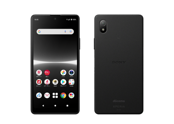Xperia ACEⅢ